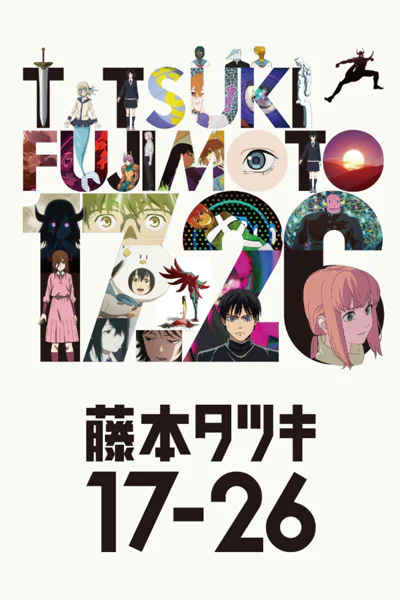 Tatsuki Fujimoto 17-26